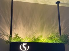 -华夏良子·足道SPA艾灸(王府井店)