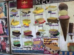 -詹爷爷乌节路街头冰淇淋