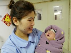 -复旦大学附属妇产科医院(杨浦院区)