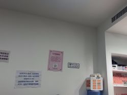 -尤米一站式美甲美睫