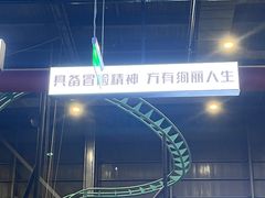 -极限PLAY运动娱乐新世界·团建派对潮玩休闲馆·室内蹦极高空游乐园