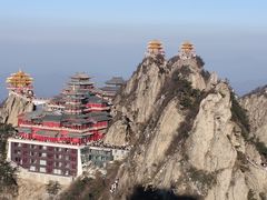 -老君山风景名胜区