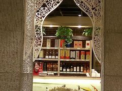 -永源成清真餐厅(黑牛城道店)