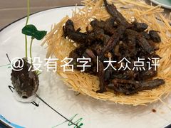 -渔村盛宴(航空新城店)