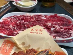 -大吉利·潮汕鲜牛肉火锅(西安店)