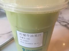 -海岩咖啡(南中环国金店)