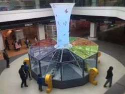 -北京科学中心儿童乐园