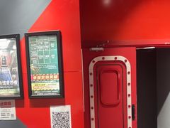 -Xcape异时刻密室逃脱魔法互动(瑞虹天地太阳宫店)