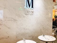用餐区-Lady M(沙田新城市广场店)