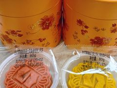-深圳福田香格里拉大酒店
