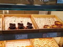 -泸溪河桃酥(秦淮夫子庙一店)