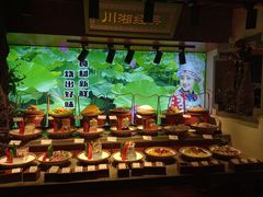 -古集小镇(银泰店)