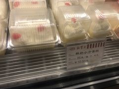 -浦江城市生活广场(江月路店)