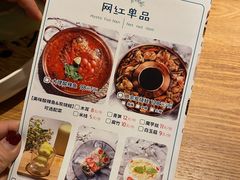 -云水瑶意境云南菜餐厅(大悦城店)