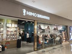 -海马体照相馆(佛山岭南站店)