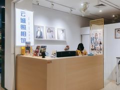 -云城照相馆(龙湖雨山天街店)