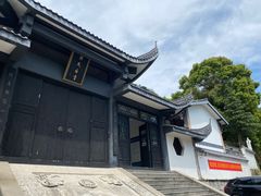 -缙云山景区