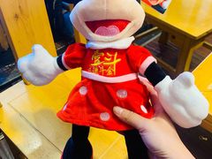 -一斗火锅·招财羊毛肚(北温泉九号店)