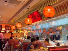 -莲寿司(国兴店)