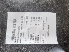 -光明刘冰乳鸽店(光明法政北路店)