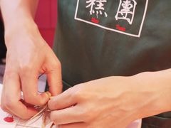 -阮大兴糕团(日月光中心店)