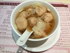净云吞-池记(尖沙咀店)