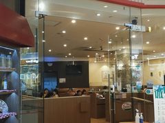 门面-萨莉亚意式餐厅(天河城购物中心店)