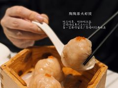 -陶陶居酒家(第十甫路总店)