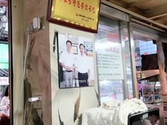 -雪园小吃部(天桥商场店)
