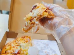 -尊宝比萨(建设店)