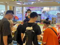 -中国体育彩票(上海月星环球港店)