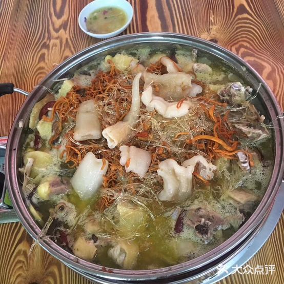 网红乔美食