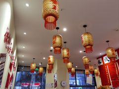 -王大乔泡椒米线·小火锅(深圳欢乐世纪店)