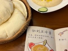 -BRBR叙利亚餐厅(总店)