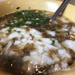 咋样腌酸菜最好吃 -z-PuuuMlPG4vqpAJtFmTl1v5UPcWOc4XzHuJqQNyemvukqXIXNch9e2cjMnjkwbuzFvxlbkWx5uwqY2qcjixFEuLYk00OmSS1IdNpm8K8sG4JN9RIm2mTKcbLtc2o2vfCF2ubeXzk49OsGrXt_KYDCngOyCwZK-s3fqawWswzk.jpg