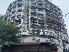 -黄桷坪涂鸦艺术街