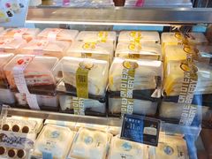 -Caidie Bakery采蝶轩(百越店)