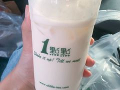 -1点点(南塘金茂府店)