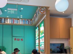 -谷田稻香·砂锅菜(汇暻广场店)