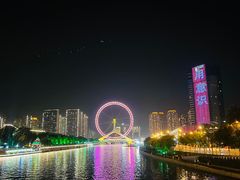 -天津之眼摩天轮