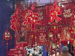 -西北轻工批发市场