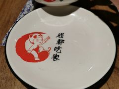 -成都吃客(九眼桥店)
