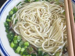 -万三面馆(青龙正街太古里店)