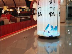 -刘一锅筋头巴脑(大悦城C店)