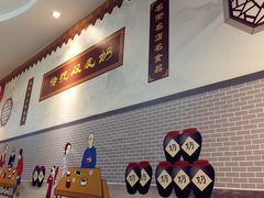 -黄氏壹品汇•水牛奶甜品(全国总店)