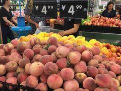 -百佳永辉超市(东城万达店)