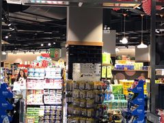 -百佳永辉超市(福田星河店)