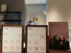 -阿嬷手作(上海万象城店)