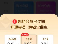 -冰城小镇音乐串吧·聚会餐厅(百子湾店)