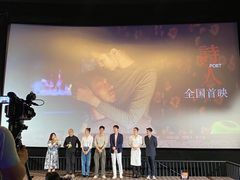 -CGV星星影城(颐堤港ScreenX店)